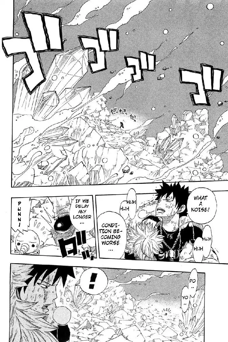 Rave Master Chapter 288 7